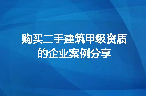 https://jian-housekeeper.oss-cn-beijing.aliyuncs.com/news/bannerImage/659545.jpg