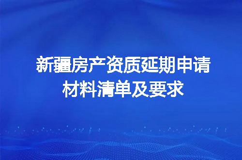 https://jian-housekeeper.oss-cn-beijing.aliyuncs.com/news/bannerImage/659553.jpg