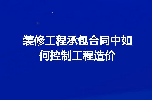https://jian-housekeeper.oss-cn-beijing.aliyuncs.com/news/bannerImage/659560.jpg