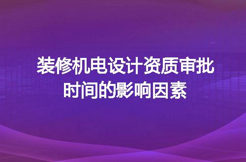 https://jian-housekeeper.oss-cn-beijing.aliyuncs.com/news/bannerImage/659566.jpg