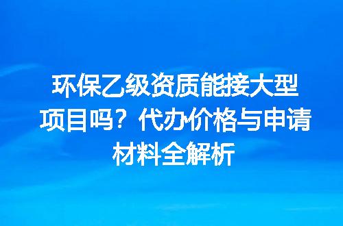 https://jian-housekeeper.oss-cn-beijing.aliyuncs.com/news/bannerImage/659568.jpg