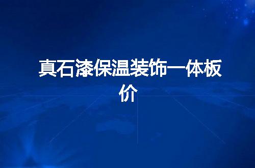 https://jian-housekeeper.oss-cn-beijing.aliyuncs.com/news/bannerImage/65957.jpg