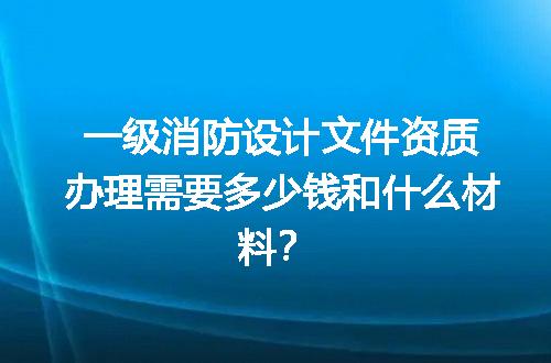 https://jian-housekeeper.oss-cn-beijing.aliyuncs.com/news/bannerImage/659576.jpg