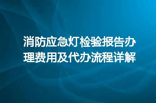 https://jian-housekeeper.oss-cn-beijing.aliyuncs.com/news/bannerImage/659578.jpg