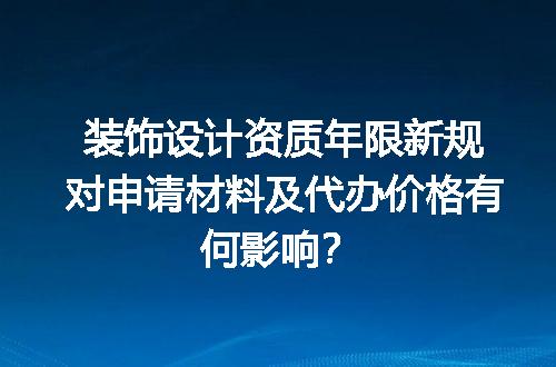 https://jian-housekeeper.oss-cn-beijing.aliyuncs.com/news/bannerImage/659590.jpg