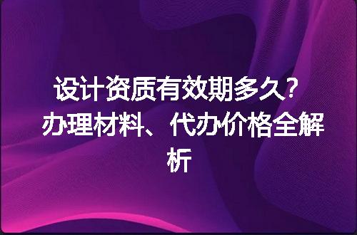 https://jian-housekeeper.oss-cn-beijing.aliyuncs.com/news/bannerImage/659597.jpg