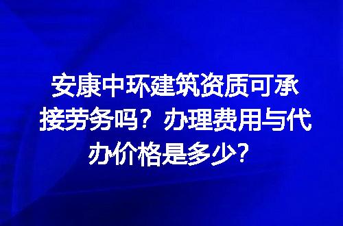 https://jian-housekeeper.oss-cn-beijing.aliyuncs.com/news/bannerImage/659601.jpg
