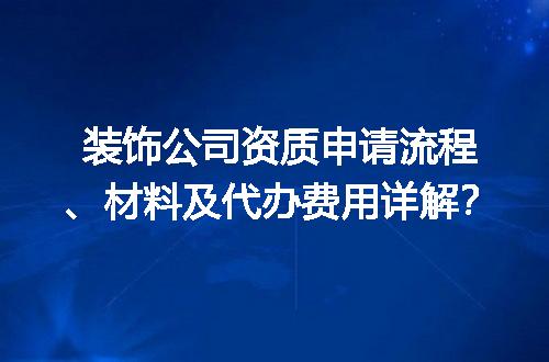 https://jian-housekeeper.oss-cn-beijing.aliyuncs.com/news/bannerImage/659603.jpg