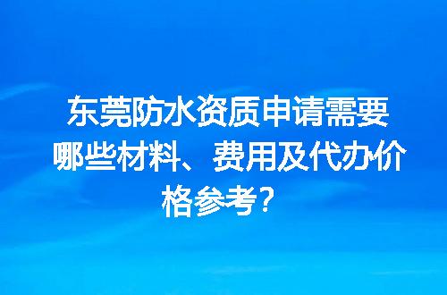 https://jian-housekeeper.oss-cn-beijing.aliyuncs.com/news/bannerImage/659605.jpg