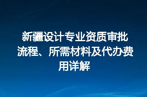 https://jian-housekeeper.oss-cn-beijing.aliyuncs.com/news/bannerImage/659627.jpg