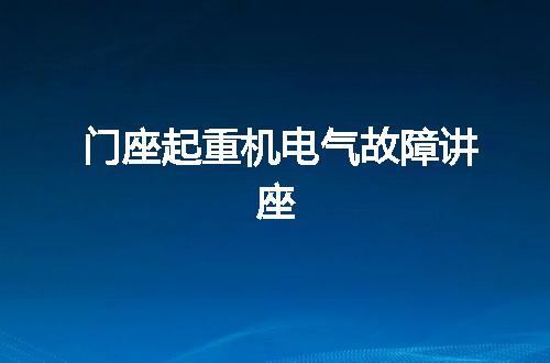 https://jian-housekeeper.oss-cn-beijing.aliyuncs.com/news/bannerImage/65963.jpg