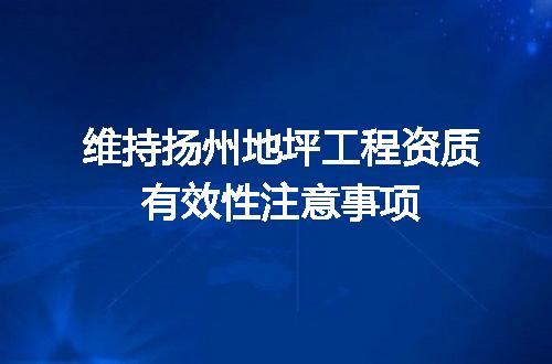 https://jian-housekeeper.oss-cn-beijing.aliyuncs.com/news/bannerImage/659631.jpg