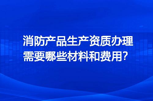 https://jian-housekeeper.oss-cn-beijing.aliyuncs.com/news/bannerImage/659638.jpg