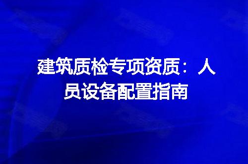https://jian-housekeeper.oss-cn-beijing.aliyuncs.com/news/bannerImage/659640.jpg