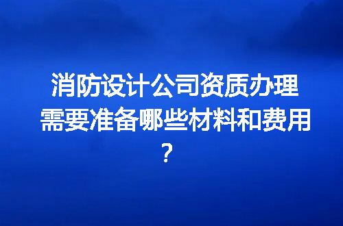 https://jian-housekeeper.oss-cn-beijing.aliyuncs.com/news/bannerImage/659641.jpg