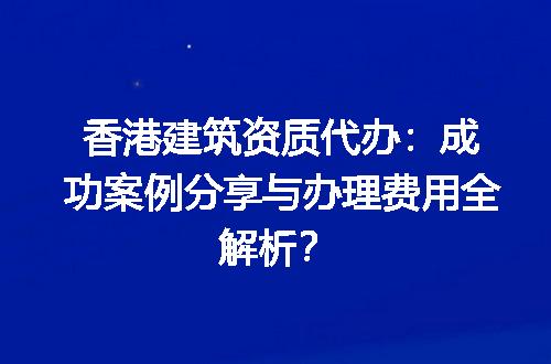 https://jian-housekeeper.oss-cn-beijing.aliyuncs.com/news/bannerImage/659650.jpg