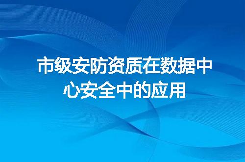 https://jian-housekeeper.oss-cn-beijing.aliyuncs.com/news/bannerImage/659661.jpg