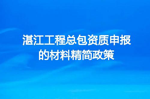 https://jian-housekeeper.oss-cn-beijing.aliyuncs.com/news/bannerImage/659665.jpg