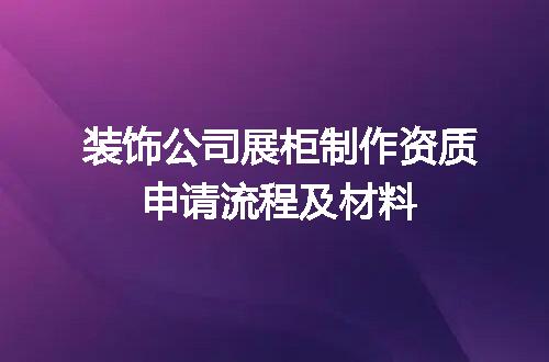 https://jian-housekeeper.oss-cn-beijing.aliyuncs.com/news/bannerImage/659683.jpg