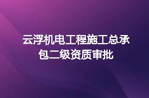 https://jian-housekeeper.oss-cn-beijing.aliyuncs.com/news/bannerImage/659686.jpg