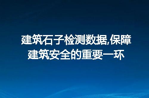 https://jian-housekeeper.oss-cn-beijing.aliyuncs.com/news/bannerImage/65969.jpg
