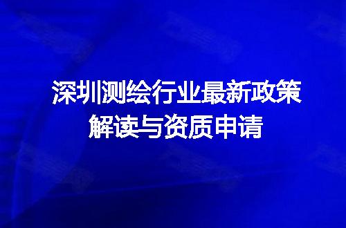 https://jian-housekeeper.oss-cn-beijing.aliyuncs.com/news/bannerImage/659692.jpg