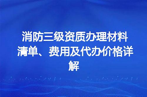 https://jian-housekeeper.oss-cn-beijing.aliyuncs.com/news/bannerImage/659702.jpg