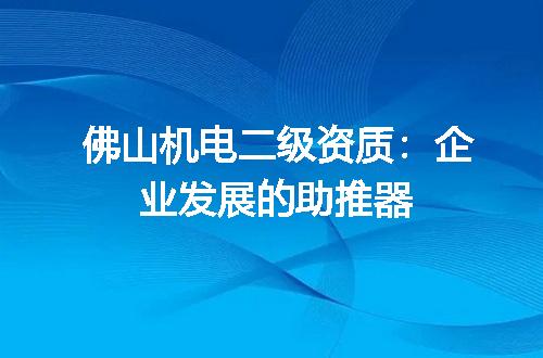 https://jian-housekeeper.oss-cn-beijing.aliyuncs.com/news/bannerImage/659707.jpg