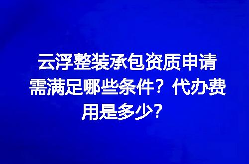 https://jian-housekeeper.oss-cn-beijing.aliyuncs.com/news/bannerImage/659711.jpg