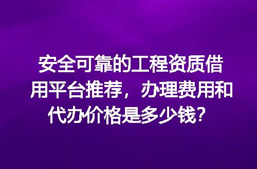https://jian-housekeeper.oss-cn-beijing.aliyuncs.com/news/bannerImage/659715.jpg