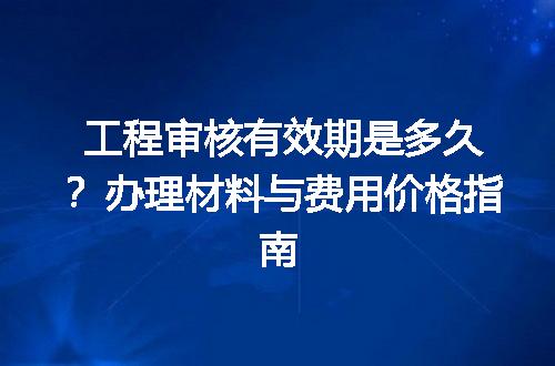 https://jian-housekeeper.oss-cn-beijing.aliyuncs.com/news/bannerImage/659726.jpg