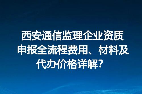 https://jian-housekeeper.oss-cn-beijing.aliyuncs.com/news/bannerImage/659758.jpg
