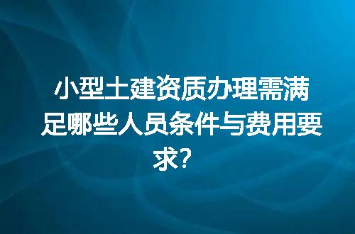 https://jian-housekeeper.oss-cn-beijing.aliyuncs.com/news/bannerImage/659762.jpg