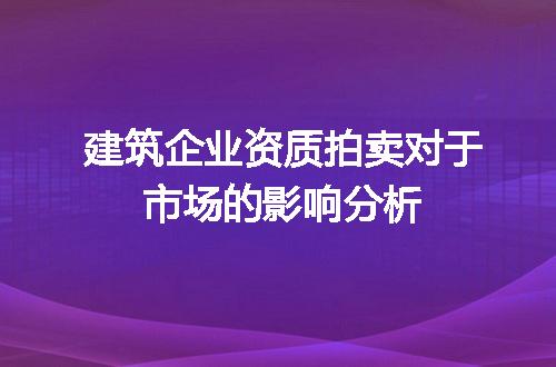 https://jian-housekeeper.oss-cn-beijing.aliyuncs.com/news/bannerImage/659770.jpg