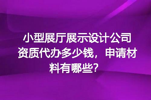 https://jian-housekeeper.oss-cn-beijing.aliyuncs.com/news/bannerImage/659787.jpg