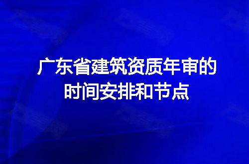 https://jian-housekeeper.oss-cn-beijing.aliyuncs.com/news/bannerImage/659797.jpg