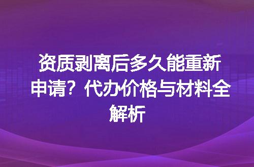 https://jian-housekeeper.oss-cn-beijing.aliyuncs.com/news/bannerImage/659798.jpg