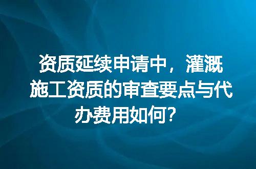 https://jian-housekeeper.oss-cn-beijing.aliyuncs.com/news/bannerImage/659803.jpg