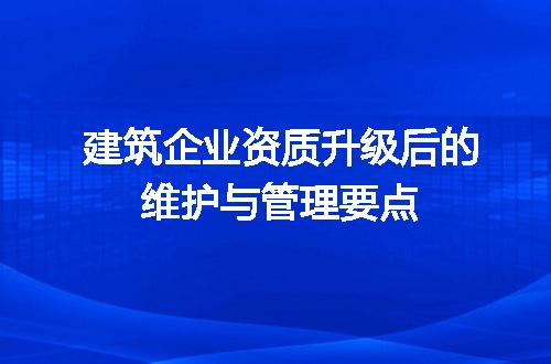 https://jian-housekeeper.oss-cn-beijing.aliyuncs.com/news/bannerImage/659806.jpg