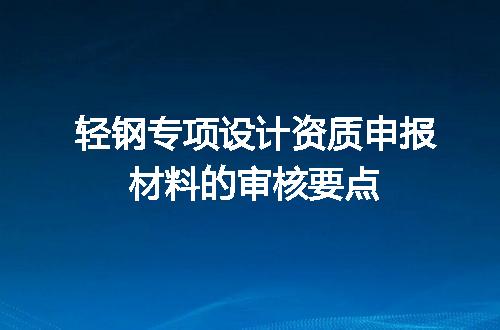 https://jian-housekeeper.oss-cn-beijing.aliyuncs.com/news/bannerImage/659812.jpg