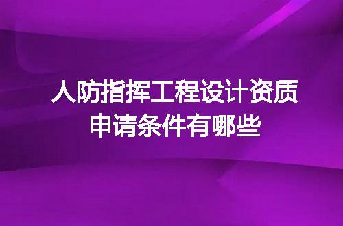 https://jian-housekeeper.oss-cn-beijing.aliyuncs.com/news/bannerImage/659818.jpg