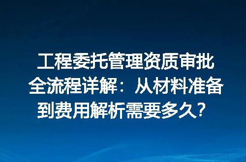 https://jian-housekeeper.oss-cn-beijing.aliyuncs.com/news/bannerImage/659825.jpg