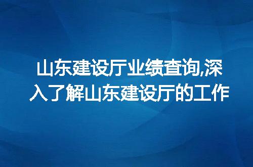 https://jian-housekeeper.oss-cn-beijing.aliyuncs.com/news/bannerImage/65983.jpg