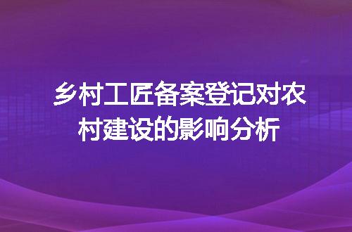 https://jian-housekeeper.oss-cn-beijing.aliyuncs.com/news/bannerImage/659847.jpg