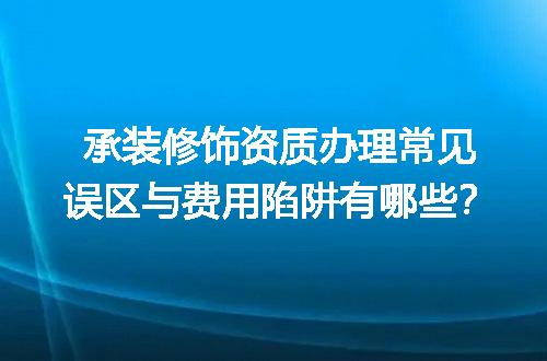 https://jian-housekeeper.oss-cn-beijing.aliyuncs.com/news/bannerImage/659856.jpg