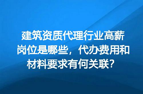 https://jian-housekeeper.oss-cn-beijing.aliyuncs.com/news/bannerImage/659872.jpg