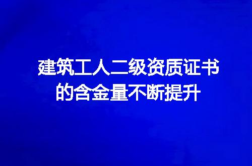 https://jian-housekeeper.oss-cn-beijing.aliyuncs.com/news/bannerImage/659883.jpg