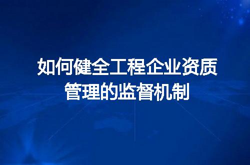 https://jian-housekeeper.oss-cn-beijing.aliyuncs.com/news/bannerImage/659888.jpg