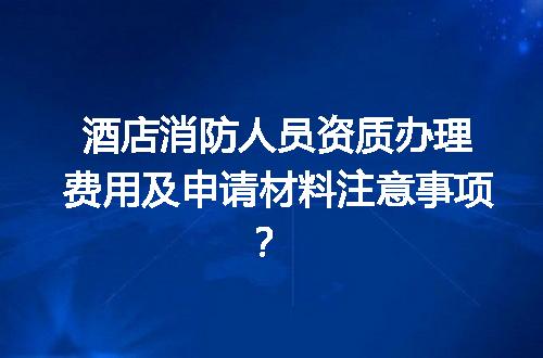 https://jian-housekeeper.oss-cn-beijing.aliyuncs.com/news/bannerImage/659891.jpg