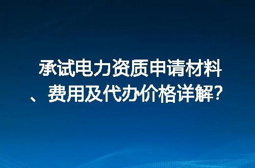 https://jian-housekeeper.oss-cn-beijing.aliyuncs.com/news/bannerImage/659895.jpg